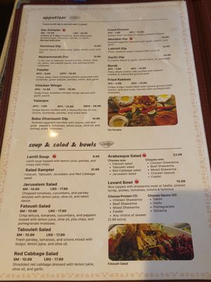 Menu photo 2 Arabesque Family Restaurant Kitchener, ON Menu photo 2 Arabesque Family Restaurant Kitchener, ON