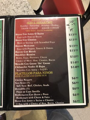 Menu photo 3 La Birrieria San Jose, CA Menu photo 3 La Birrieria San Jose, CA