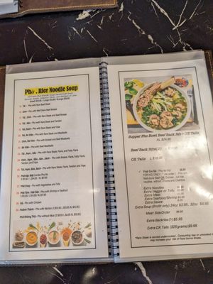 Menu photo 2 Pho Tic Tac Shoreline, WA Menu photo 2 Pho Tic Tac Shoreline, WA