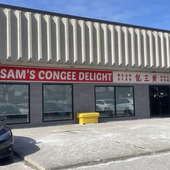Sam's Congee Delight - Chinese Near Me - Markham, Ontario