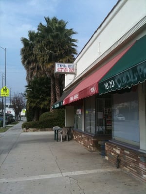 Tempura House by null