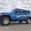 Ray's Rides gift card