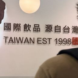 From Taiwan. To NY.