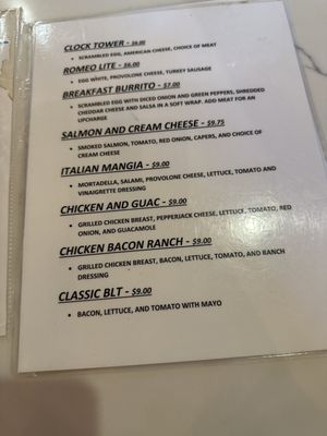 Menu photo 2 Mains Treat Coffeehouse Romeo, MI Menu photo 2 Mains Treat Coffeehouse Romeo, MI