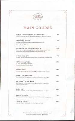Menu photo 4 Fellini's Ristorante Cabo San Lucas, BCS Menu photo 4 Fellini's Ristorante Cabo San Lucas, BCS