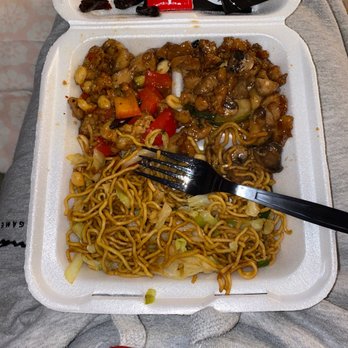Panda Express - Not what I ordered - Chinese Near Me - Modesto, California Panda Express - Not what I ordered - Chinese Near Me - Modesto, California