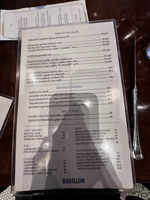 Menu photo 3 Le Bouillon Omaha, NE Menu photo 3 Le Bouillon Omaha, NE