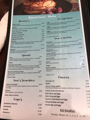 Menu photo 1 Diner 24 Fairbury, IL
