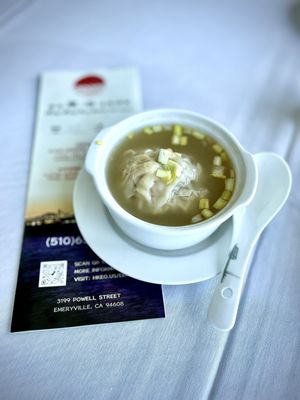 Hong Kong East Ocean Seafood Restaurant by null