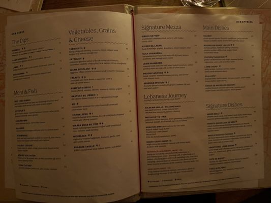Menu photo 7 ilili NoMad New York, NY Menu photo 7 ilili NoMad New York, NY