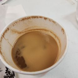 Dunkin' - Coffee with bad cream