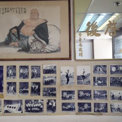 方鴻福註冊中醫