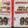 Rancho Market gift card