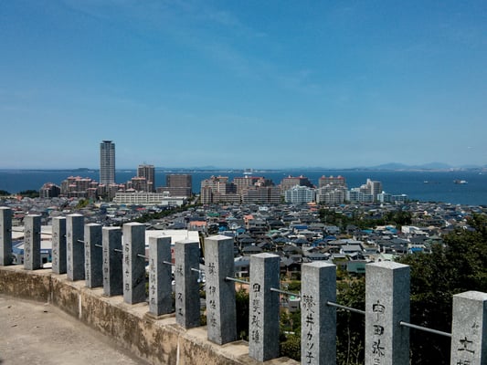 Atago Shrine by null