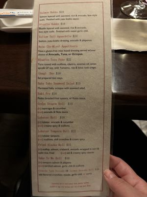 Menu photo 5 Joss Cafe & Sushi Bar Annapolis, MD Menu photo 5 Joss Cafe & Sushi Bar Annapolis, MD