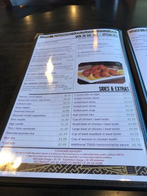 Menu photo 8 Miss Saigon Tucson, AZ Menu photo 8 Miss Saigon Tucson, AZ