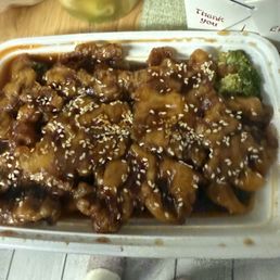 Sesame beef Sesame beef