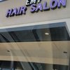 Emy Hair Salon gift card