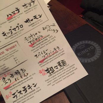 Kingyo Izakaya - Day's special. - Japanese Near Me - Toronto, Ontario