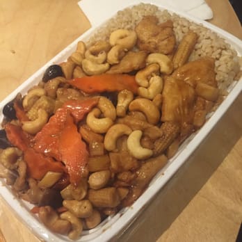 King Wok - Chicken with cashews - Chinese Near Me - New York, New York