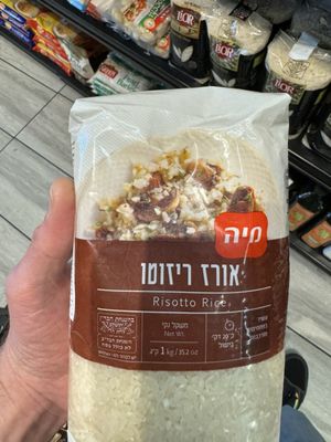 Oakland Kosher Foods - Serving the San Francisco Bay Area by null