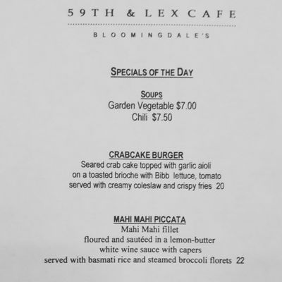 Menu photo 2 59th & Lex Cafe Aventura, FL Menu photo 2 59th & Lex Cafe Aventura, FL