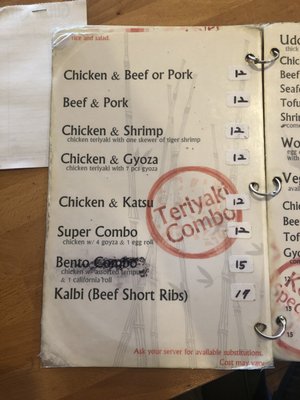 Menu photo 4 Teriyaki Time Anacortes, WA