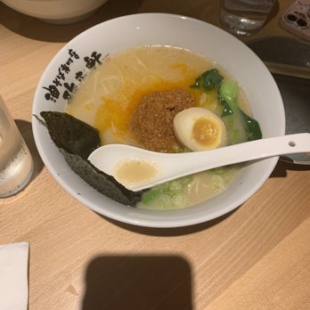 Kajiken - chashu ramen - Ramen Near Me - Baltimore, Maryland