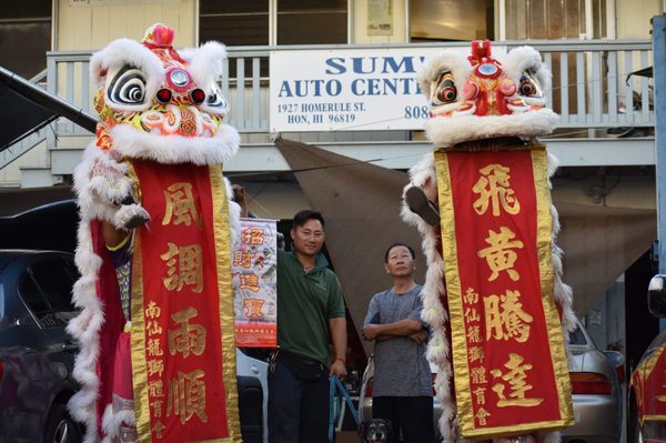 Sum's General Auto Repair