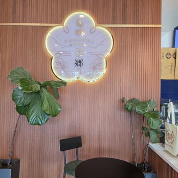 Formosa Aroma - Inside - Bubble Tea Near Me - San Jose, California