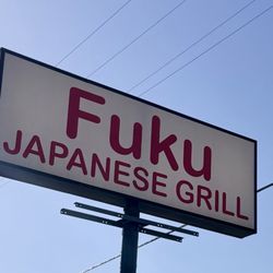 Fuku Japanese Grill