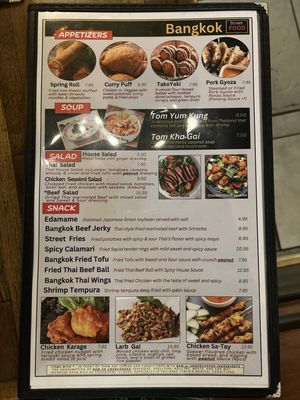 Menu photo 4 Bangkok street food Chamblee, GA