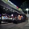 Mikomi Sushi gift card