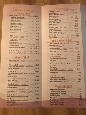 Menu photo 7 Wild Ginger Sicklerville, NJ Menu photo 7 Wild Ginger Sicklerville, NJ