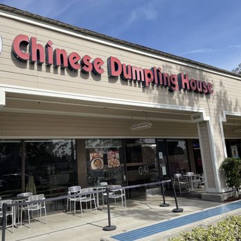 Chinese Dumpling House - Entrance - Chinese Near Me - Port Hueneme, California