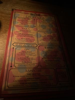 The Roger Room by null