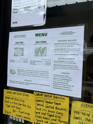 Menu photo 3 SS Gai Nashville, TN