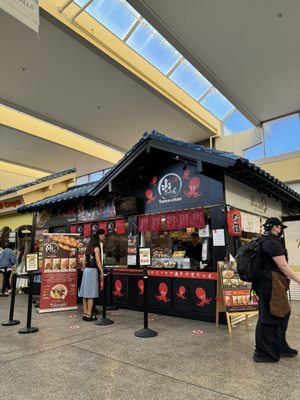 Takoyaki Yama-chan by null