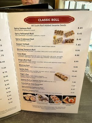 Menu photo 1 Fuji Sushi & Grill Corsicana, TX Menu photo 1 Fuji Sushi & Grill Corsicana, TX