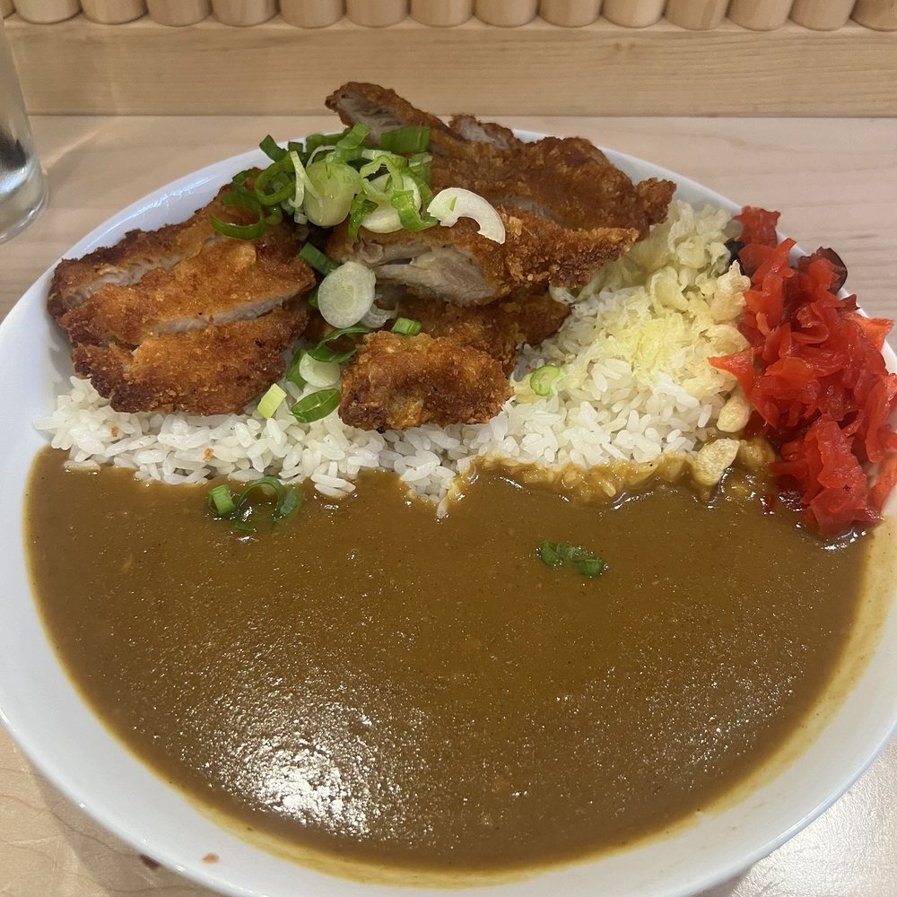 Curry Do - Chicken Katsu Curry with Rice. - Japanese Curry Near Me - Tustin, California