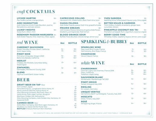 Menu photo 5 Herringbone Waikiki Honolulu, HI Menu photo 5 Herringbone Waikiki Honolulu, HI