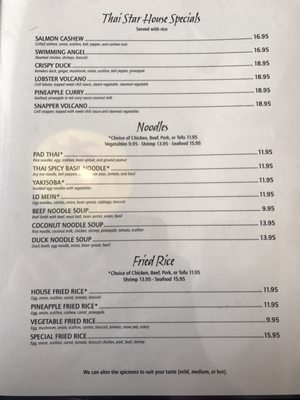 Menu photo 4 Thai Star Sushi Bar Madeira Beach, FL Menu photo 4 Thai Star Sushi Bar Madeira Beach, FL