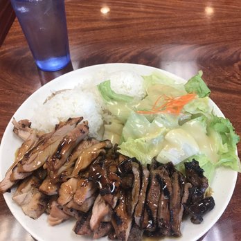 U-Kawa Teriyaki - Chicken & beef - Japanese Near Me - Bothell, Washington