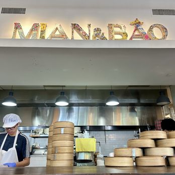 Mian & Bao - Restaurant interior - Dim Sum Near Me - Honolulu, Hawaii Mian & Bao - Restaurant interior - Dim Sum Near Me - Honolulu, Hawaii