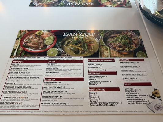 Menu photo 2 Isan Zaap Thai Cafe Orlando, FL Menu photo 2 Isan Zaap Thai Cafe Orlando, FL