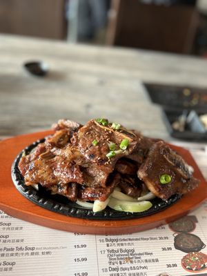 Cho Dang Tofu by null