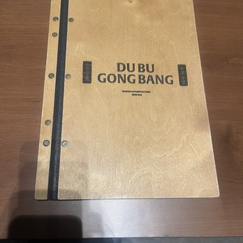 Du Bu Gong Bang - Korean Near Me - Duluth, Georgia Du Bu Gong Bang - Korean Near Me - Duluth, Georgia