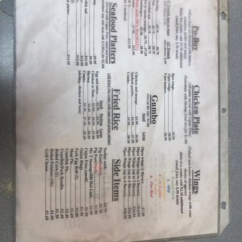 J's Bayou Seafood - Seafood Near Me - Gretna, Louisiana J's Bayou Seafood - Seafood Near Me - Gretna, Louisiana