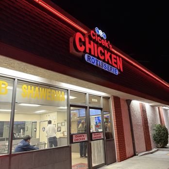 Cicek's Chicken - Mediterranean Near Me - Chatsworth, California Cicek's Chicken - Mediterranean Near Me - Chatsworth, California