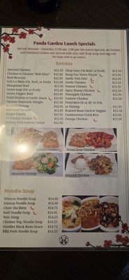 Menu photo 1 Panda Garden San Marcos, CA Menu photo 1 Panda Garden San Marcos, CA